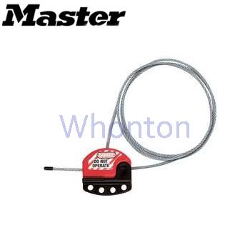 Master可调节钢缆锁8611MCN