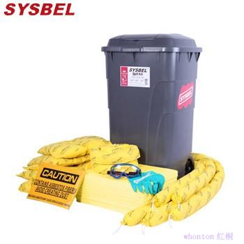 移动防溢应急箱|sysbel移动防溢应急...