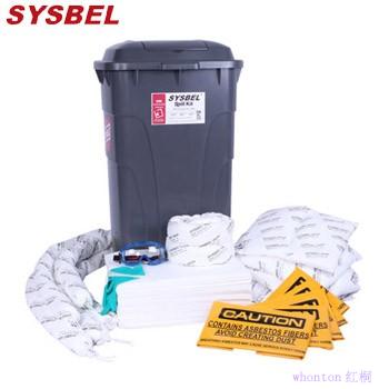 移动防溢应急箱|sysbel移动防溢应急...