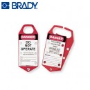 连牌锁|贝迪连牌锁_Brady连牌锁65960