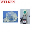 Welken电器按钮开关锁具 BD-8141