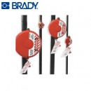 闸阀锁|贝迪闸阀锁_Brady闸阀锁65560