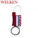 Welken钢缆锁具BD-8411