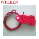 Welken万用缆式绝缘鱼形钢缆锁具BD-8431  