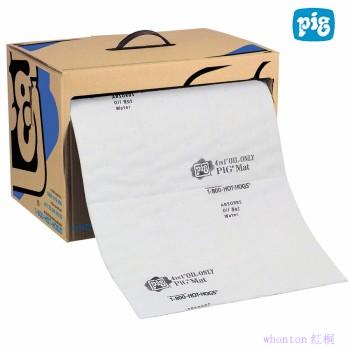 吸油垫|Newpig吸油垫_PIG® 4...