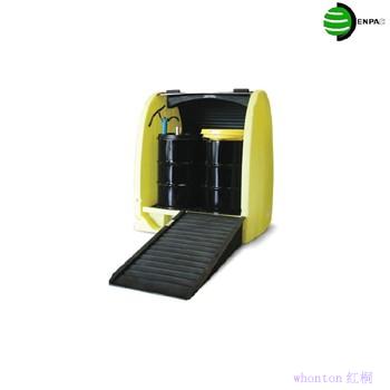 ENPAC油桶存储柜_4桶式防溢漏卷帘式...