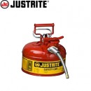安全罐|Justrite安全罐_4升II型带软管钢制安全罐7210120Z