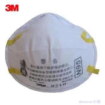 3M口罩|防护口罩_N95颗粒物防尘口罩...