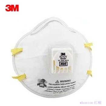 3M防护口罩|口罩_ N95带呼吸阀颗粒...