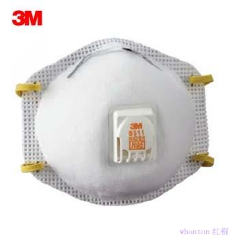 3M防护口罩|口罩_N95颗粒物防护口罩...