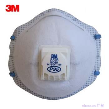 3M防护口罩|口罩_ P95酸性气体及颗...