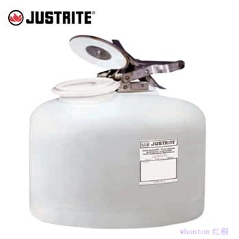 废物罐|Justrite废物罐_7.5L自动关闭式废物罐12762