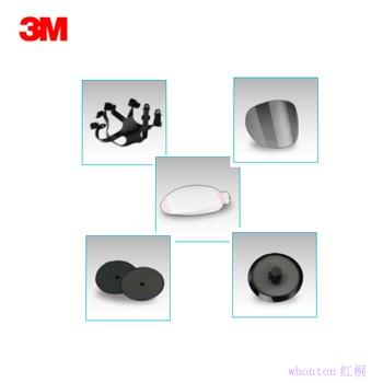 3M全面罩配件_7800系列全面罩配件