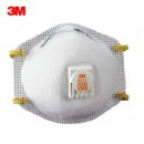 3M防护口罩|口罩_N95颗粒物防护口罩8511
