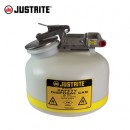 液体处置罐|Justrite液体处置罐_7.5L白色聚乙烯液体处置罐12751