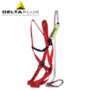 代尔塔防坠落安全带_delta经济型防坠套装506101