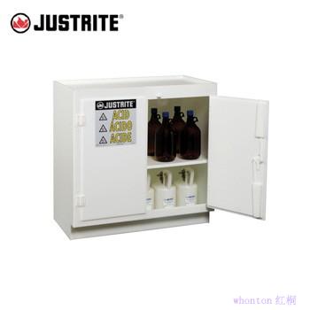 化学品存储柜|Justrite安全柜_实...
