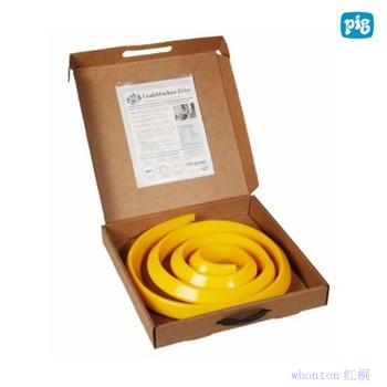 Newpig围堤_PIG LEAKBlo...