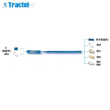 安全绳|Tractel安全绳_达克泰LS...