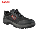 安全鞋|BACOU安全鞋_巴固RIDER低帮防砸安全鞋SP2011301