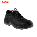 安全鞋|BACOU安全鞋_巴固X1低帮防臭防砸防刺穿安全鞋SP2012202