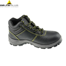 安全鞋|Delta安全鞋_代尔塔中帮防砸防刺穿安全鞋301101