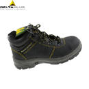 安全鞋|Delta安全鞋_代尔塔中帮防砸防刺穿安全鞋301904