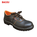 安全鞋|BACOU安全鞋_巴固X0防砸安全鞋SP2013101