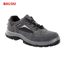 安全鞋|BACOU安全鞋_巴固Tripper灰色低帮防砸防刺穿安全鞋SP2010502