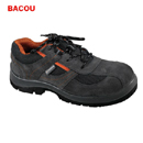 绝缘鞋|BACOU绝缘鞋_巴固Lancer非金属灰色绝缘安全鞋SP2010903