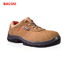 安全鞋|BACOU安全鞋_巴固Lancer非金属米色防砸防刺穿安全鞋SP2010912
