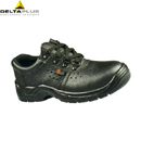 安全鞋|Delta安全鞋_代尔塔防静电透气安全鞋301509