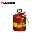 安全罐|Justrite安全罐_19升II型钢制带软管安全罐7250130Z