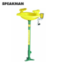 Speakman洗眼器|立式洗眼器_Speakman立式洗眼器SE-421