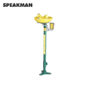 Speakman洗眼器|立式洗眼器_Speakman立式洗眼器SE-583