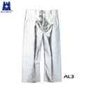 隔热服|铝箔防热裤子_BlueEagle铝箔防热裤子AL3