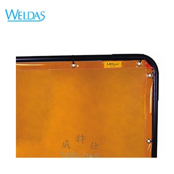电焊防护屏|WELDAS55-5466金...