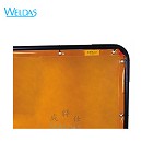 电焊防护屏|WELDAS55-5466金黄色熔岩盾电焊防护屏1.74*1.74M