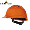 安全帽|DELTA安全帽_DELTA石英4型PP安全帽102009