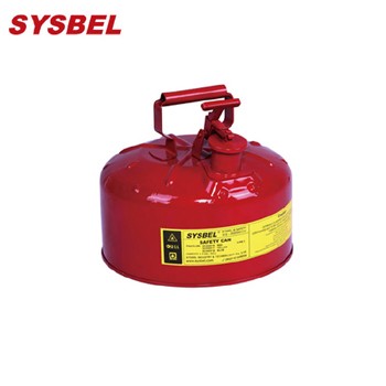 Sysbel安全罐|安全罐_2.5加仑红色安全罐SCAN001R