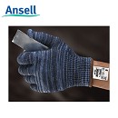 Ansell手套|中量型机械防护手套_EDGE48-700高级别抗割工业手套