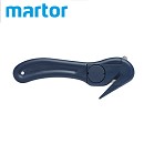 安全刀具|德国MARTOR GS认证食品厂专用MDP金属性塑料安全刀具109777