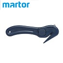 安全刀具|德国MARTOR GS认证食品厂专用MDP金属性塑料安全刀具109777
