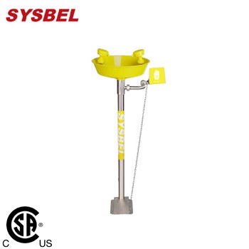 洗眼器|sysbel洗眼器_Sysbel...