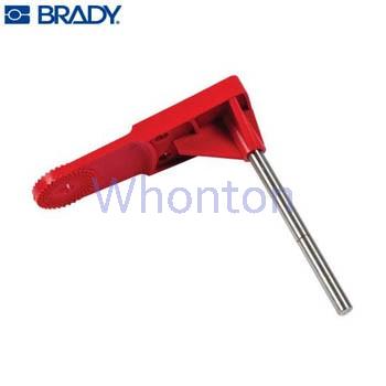 门阀锁具|闸阀锁_Brady闸阀锁组件小...