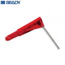 门阀锁具|闸阀锁_Brady闸阀锁组件大型挡臂65403