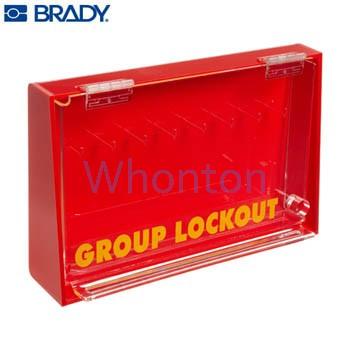 壁挂锁具箱|贝迪锁具箱_Brady PR...