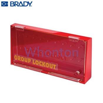 壁挂锁具箱|贝迪锁具箱_Brady PR...