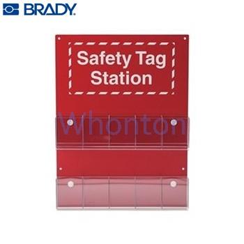 吊牌管理中心|锁具吊牌_Brady10格...