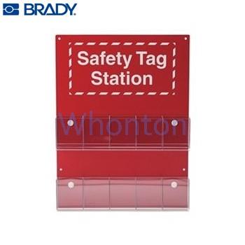 吊牌管理中心|锁具吊牌_Brady10格...